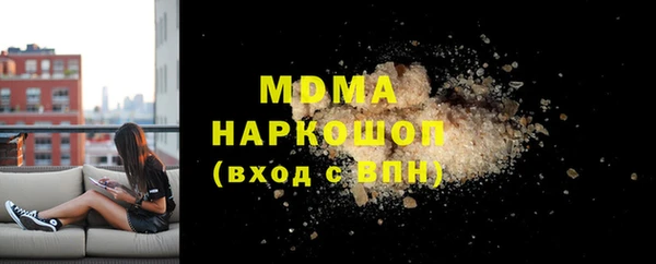 меф Богданович